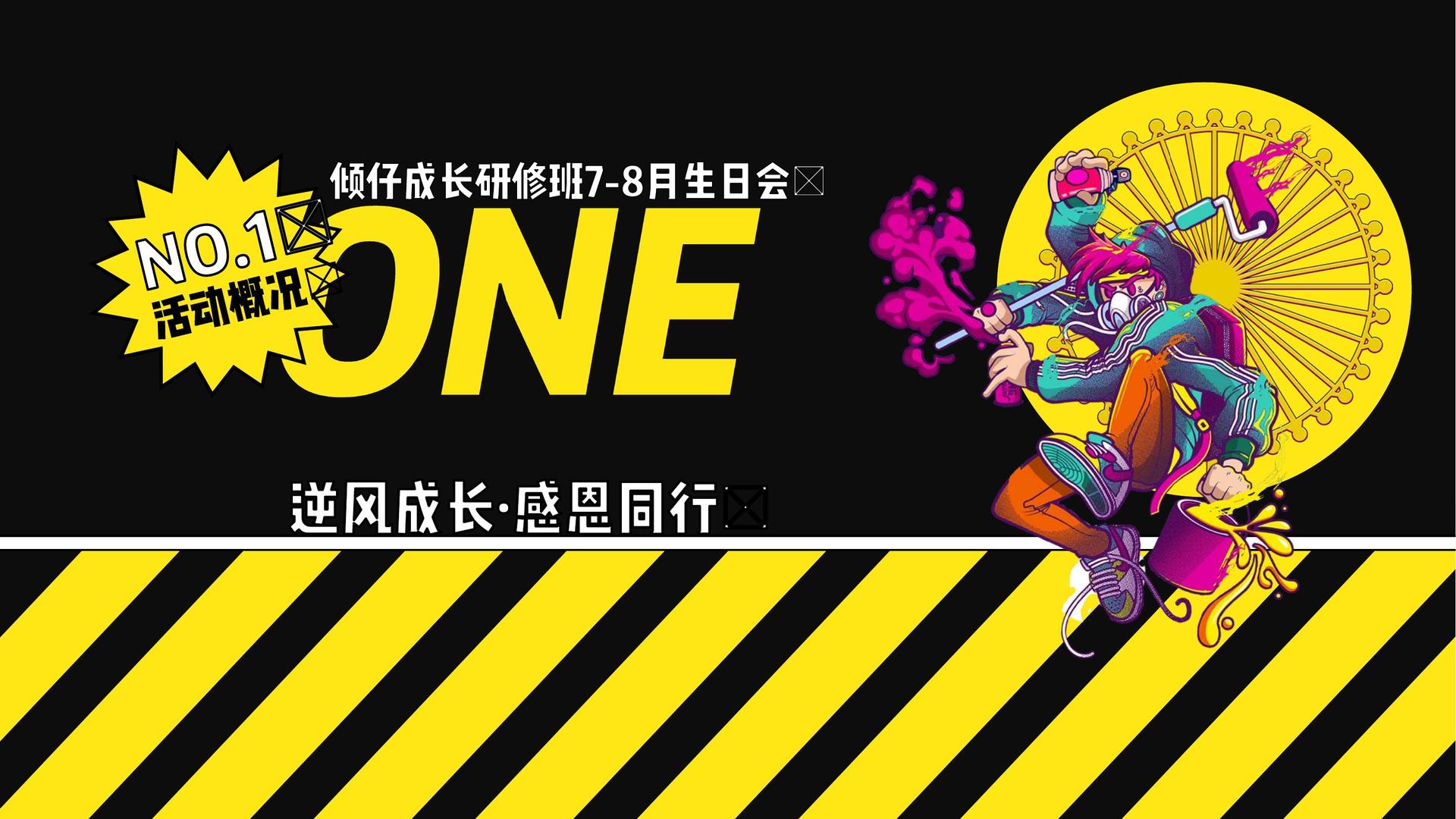 热意传媒平台举办文化与科技融合主题沙龙