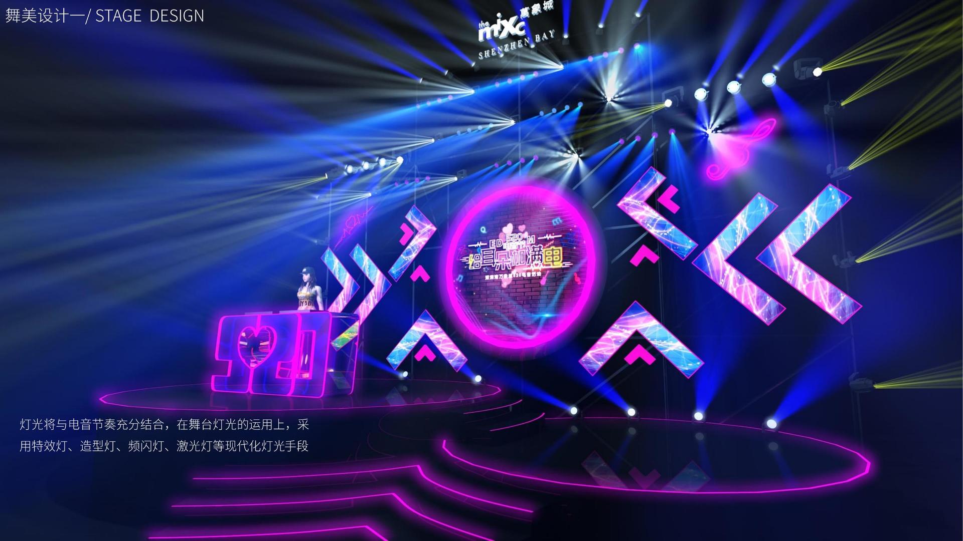 热意传媒文化完成年度重点项目阶段性成果发布